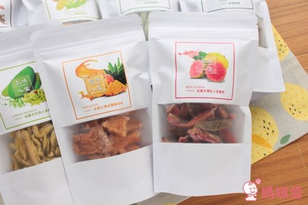 辦公室、追劇、團購美食零嘴★【乾味人生】在地烘焙蔬果乾