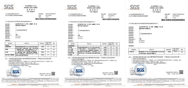 辦公室、追劇、團購美食零嘴★【乾味人生】在地烘焙蔬果乾