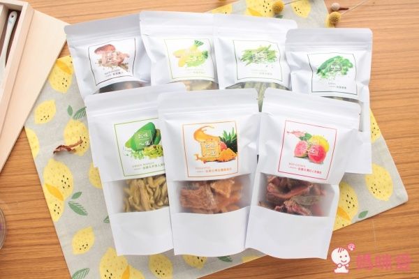 辦公室、追劇、團購美食零嘴★【乾味人生】在地烘焙蔬果乾