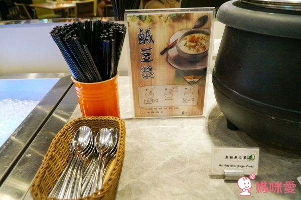 【台中港酒店】高美溼地看星星☆暑假不加價