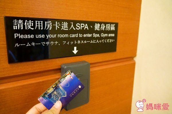 【台中港酒店】高美溼地看星星☆暑假不加價