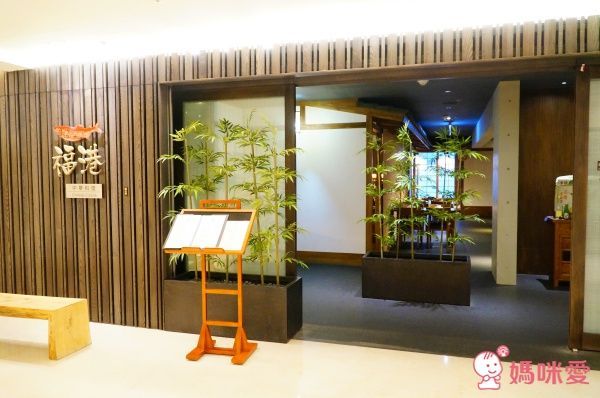 【台中港酒店】高美溼地看星星☆暑假不加價