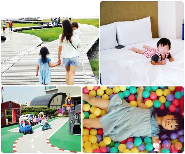 【台中港酒店】高美溼地看星星☆暑假不加價