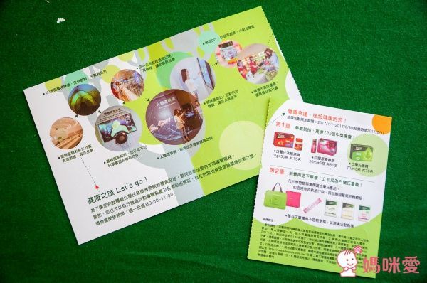 【台中港酒店】高美溼地看星星☆暑假不加價