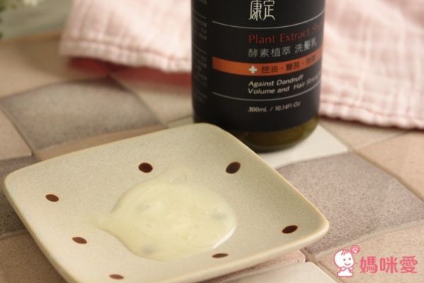 CONTIN康定酵素植萃洗髮乳