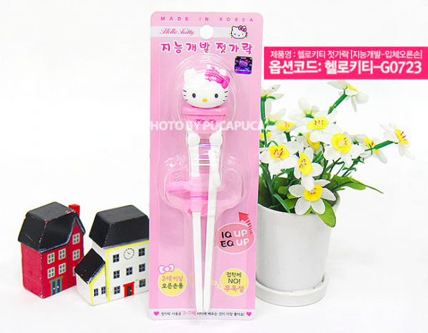 幼兒學習餐具 / 湯叉 / 學習筷 / 收納餐具盒