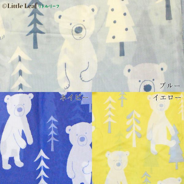 夏日消暑必備！【日本SANTAN】涼感被 / 涼感墊 / 涼感枕