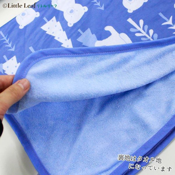 夏日消暑必備！【日本SANTAN】涼感被 / 涼感墊 / 涼感枕