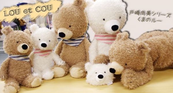 夏日消暑必備！【日本SANTAN】涼感被 / 涼感墊 / 涼感枕