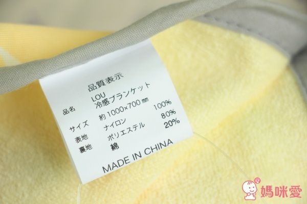 夏日消暑必備！【日本SANTAN】涼感被 / 涼感墊 / 涼感枕