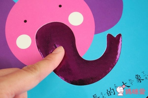 風車圖書 - Baby觸覺認知禮盒新版(4書)