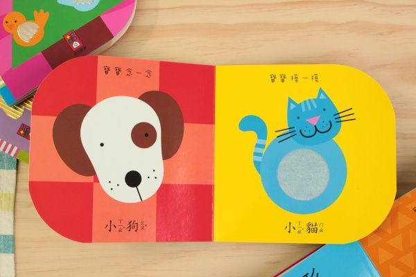 風車圖書 - Baby觸覺認知禮盒新版(4書)