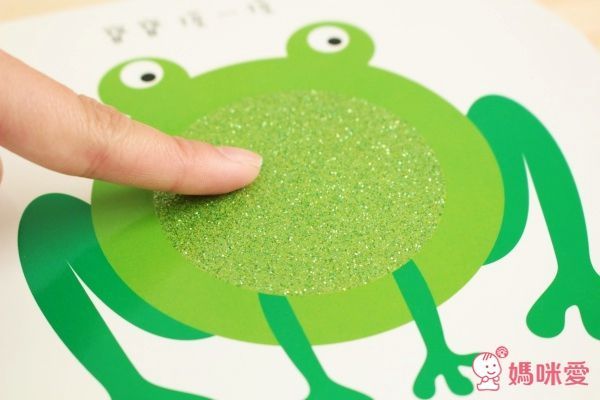 風車圖書 - Baby觸覺認知禮盒新版(4書)