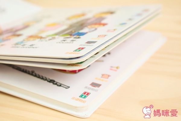 風車圖書 - 0~4歲幼兒認知圖鑑(三冊/套)-百科+生活+城市