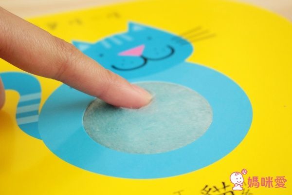 風車圖書 - Baby觸覺認知禮盒新版(4書)