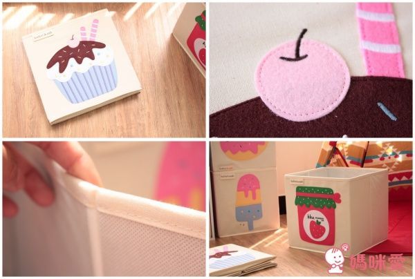 美國 KaiKai& Ash 童趣可愛收納箱