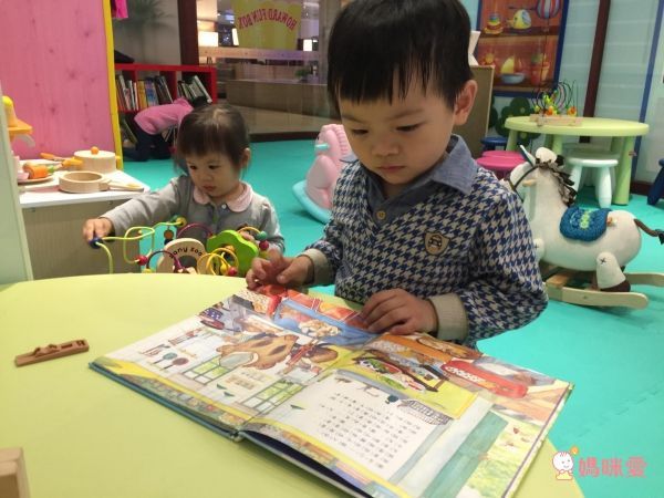 高雄福華大飯店✰專屬親子的五星享受