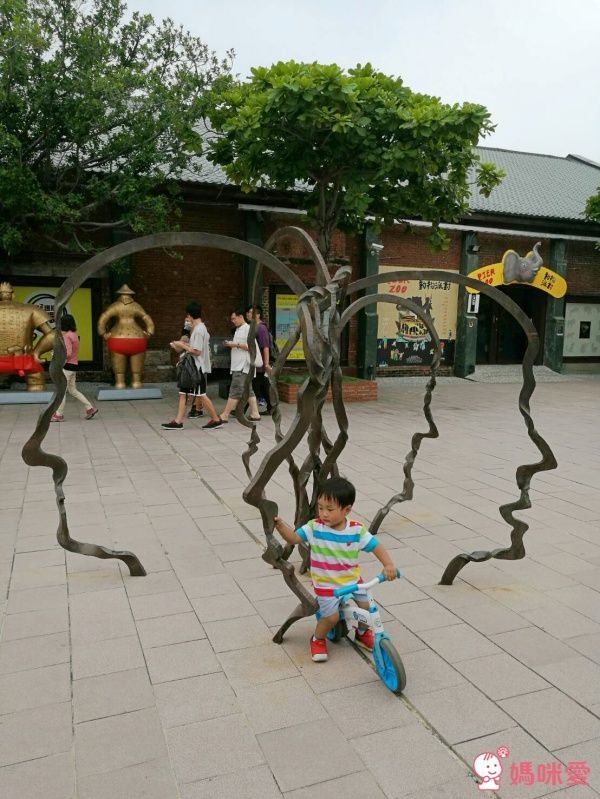 高雄福華大飯店✰專屬親子的五星享受