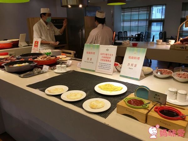 高雄福華大飯店✰專屬親子的五星享受