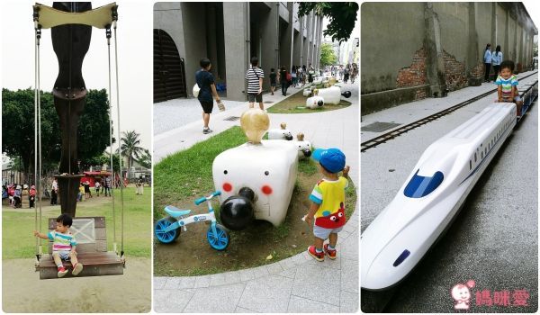 高雄福華大飯店✰專屬親子的五星享受