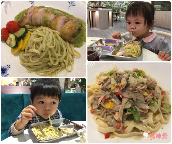 高雄福華大飯店✰專屬親子的五星享受