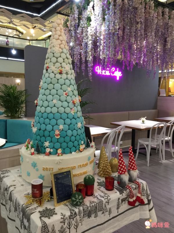 高雄福華大飯店✰專屬親子的五星享受