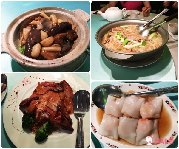 高雄福華大飯店✰專屬親子的五星享受