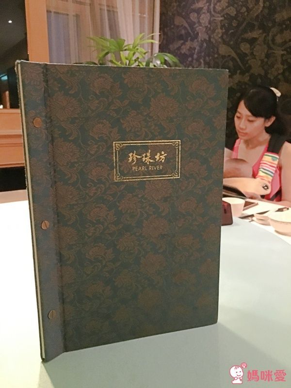 高雄福華大飯店✰專屬親子的五星享受