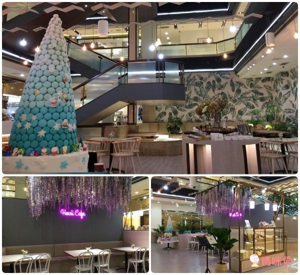 高雄福華大飯店✰專屬親子的五星享受