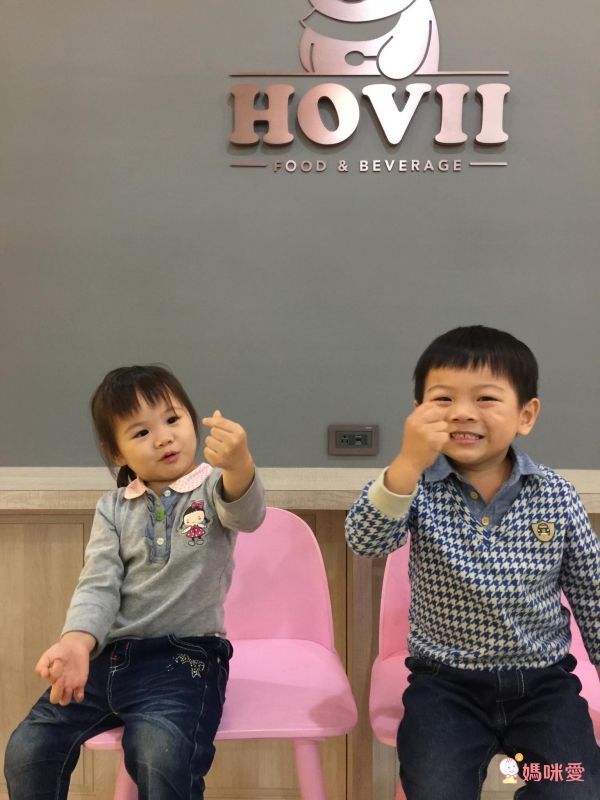 高雄福華大飯店✰專屬親子的五星享受