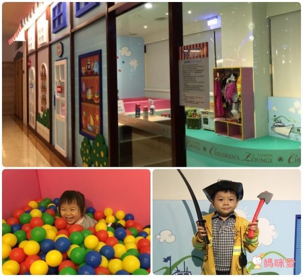 高雄福華大飯店✰專屬親子的五星享受