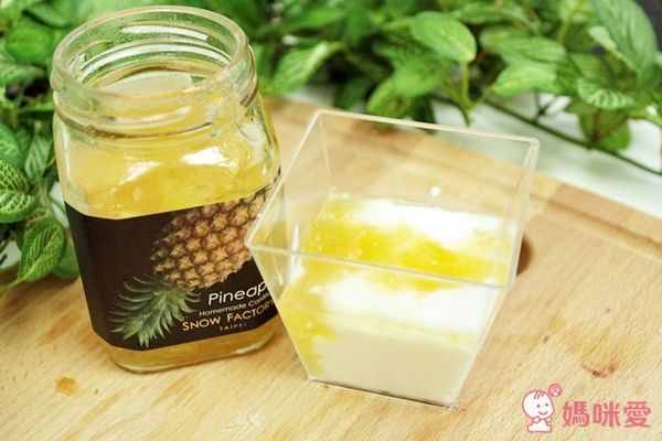【雪坊 SNOW FACTORY】鮮奶優格 / 手工果醬 / 優格冰淇淋