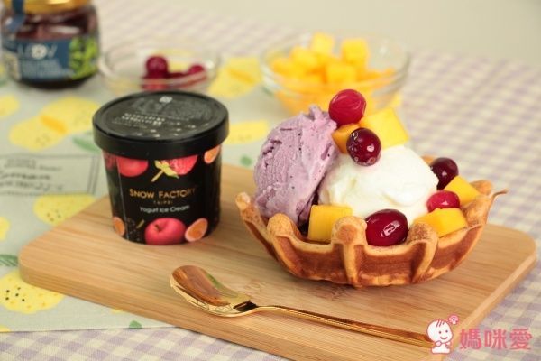 【雪坊 SNOW FACTORY】鮮奶優格 / 手工果醬 / 優格冰淇淋