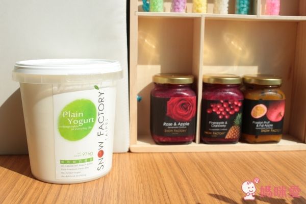 【雪坊 SNOW FACTORY】鮮奶優格 / 手工果醬 / 優格冰淇淋