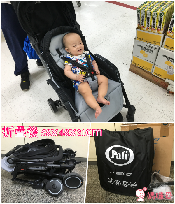 【義大利 Pali 】TRE.9 超輕量 3.9kg 嬰幼兒手推車✕ sei 9 可折疊嬰幼兒手推車
