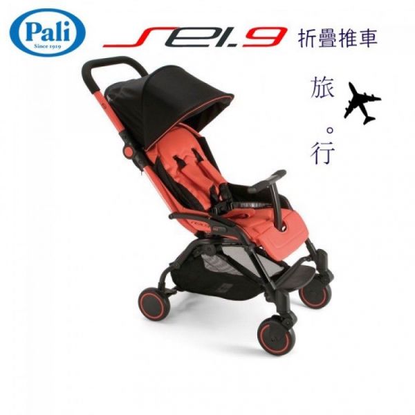 【義大利 Pali 】TRE.9 超輕量 3.9kg 嬰幼兒手推車✕ sei 9 可折疊嬰幼兒手推車