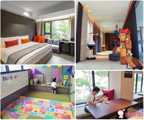 【台中天成文旅】回行旅☆暑假旺季不加價