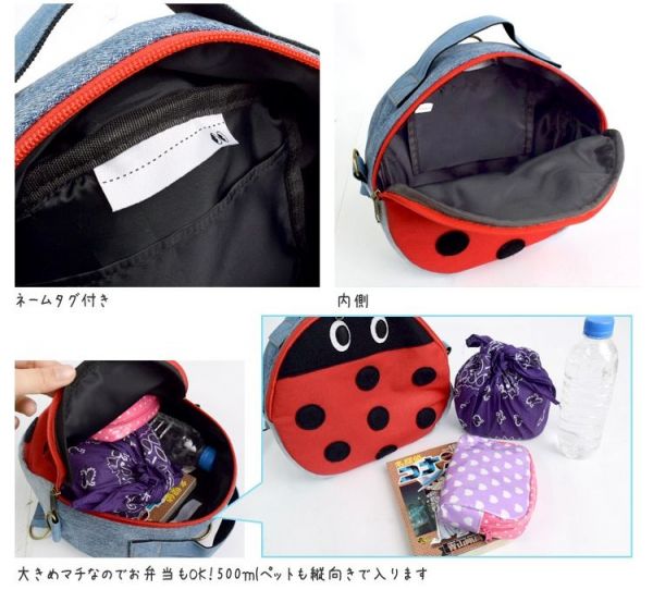 日本【TURN OVER】人氣小童後背包 / 多功能包