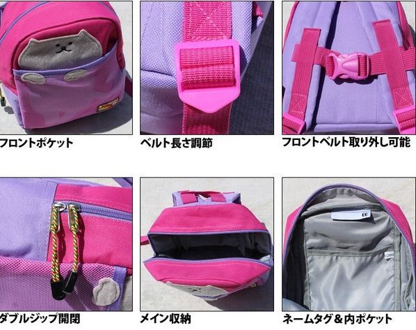 日本【TURN OVER】人氣小童後背包 / 多功能包