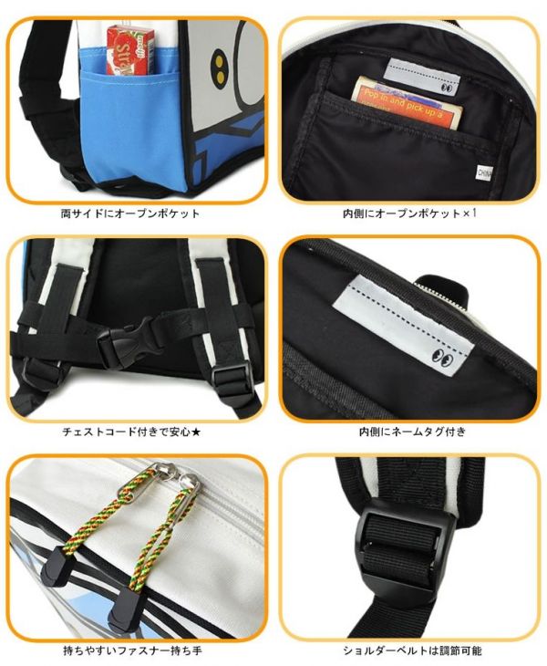 日本【TURN OVER】人氣小童後背包 / 多功能包