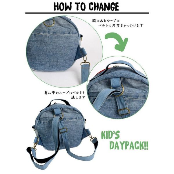 日本【TURN OVER】人氣小童後背包 / 多功能包