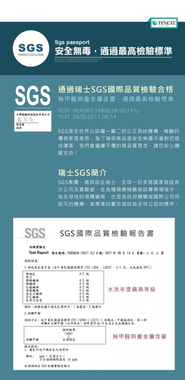 【PureOne】天絲兩用被寢具 / Kitty、蛋黃哥小夜燈