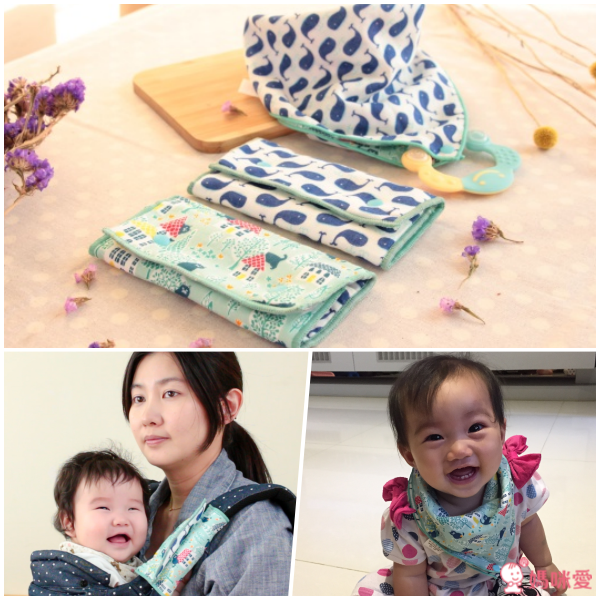 YODA - 優的氣墊口水巾-旅行小車車 (一組二入)