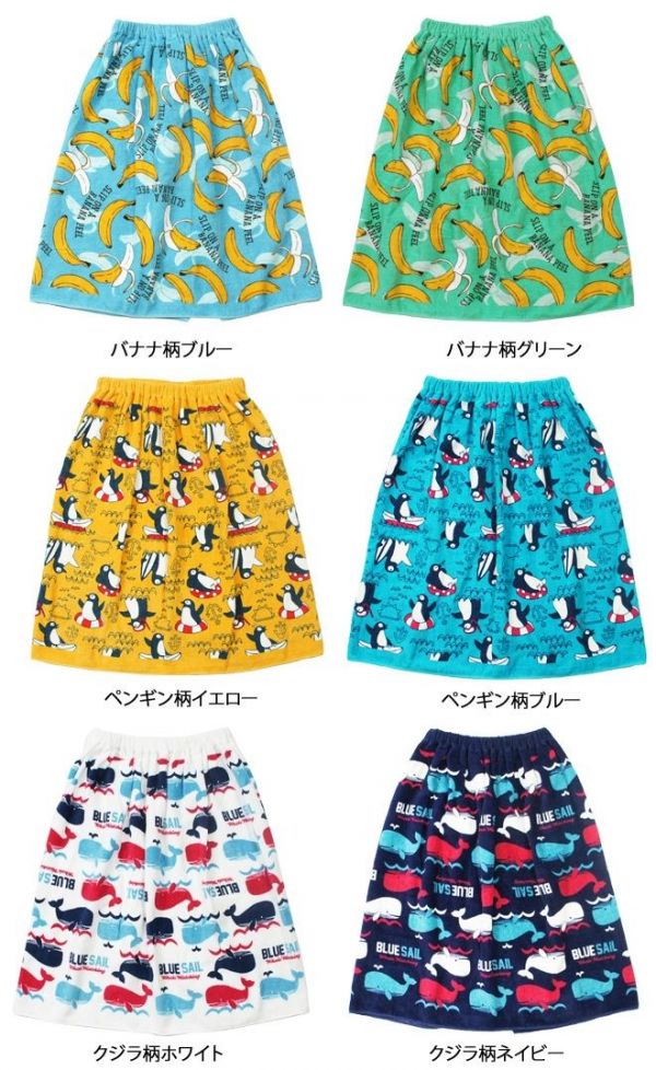 日本迪士尼✖三麗鷗★連帽毛巾罩袍 / 浴巾 / 防水包包