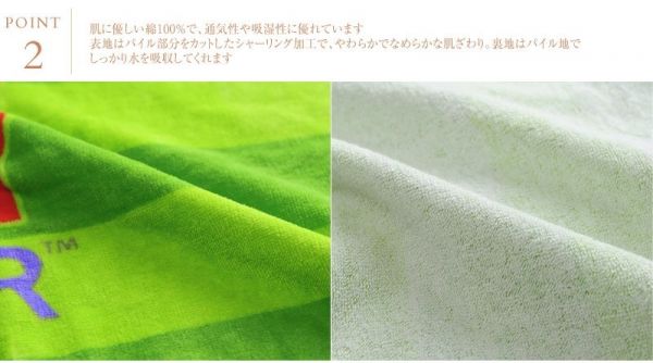 日本迪士尼✖三麗鷗★連帽毛巾罩袍 / 浴巾 / 防水包包