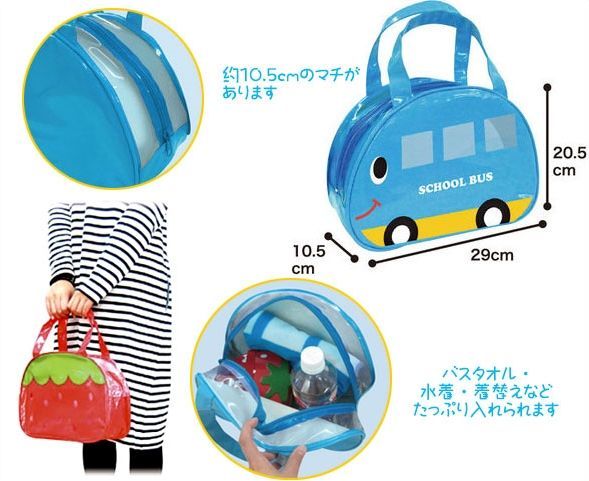 日本迪士尼✖三麗鷗★連帽毛巾罩袍 / 浴巾 / 防水包包