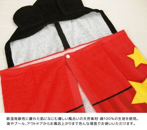 日本迪士尼✖三麗鷗★連帽毛巾罩袍 / 浴巾 / 防水包包