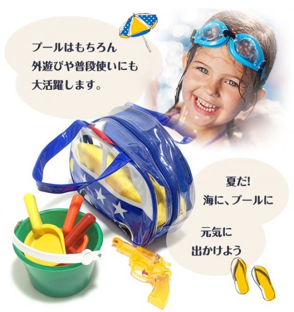 日本迪士尼✖三麗鷗★連帽毛巾罩袍 / 浴巾 / 防水包包