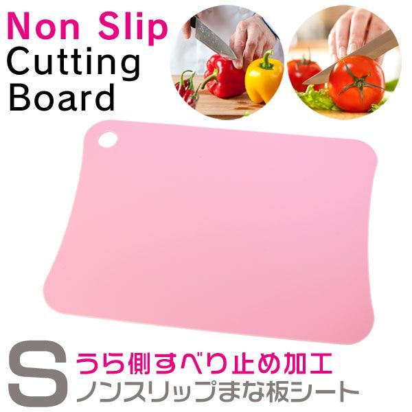 【日本岩崎工業 Lustroware】直立橫躺水壺 / 保鮮盒 / 零食盒 / 砧板