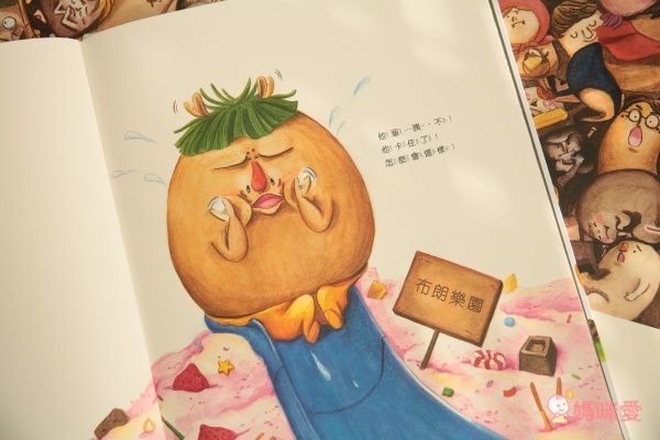 布朗克卡住了